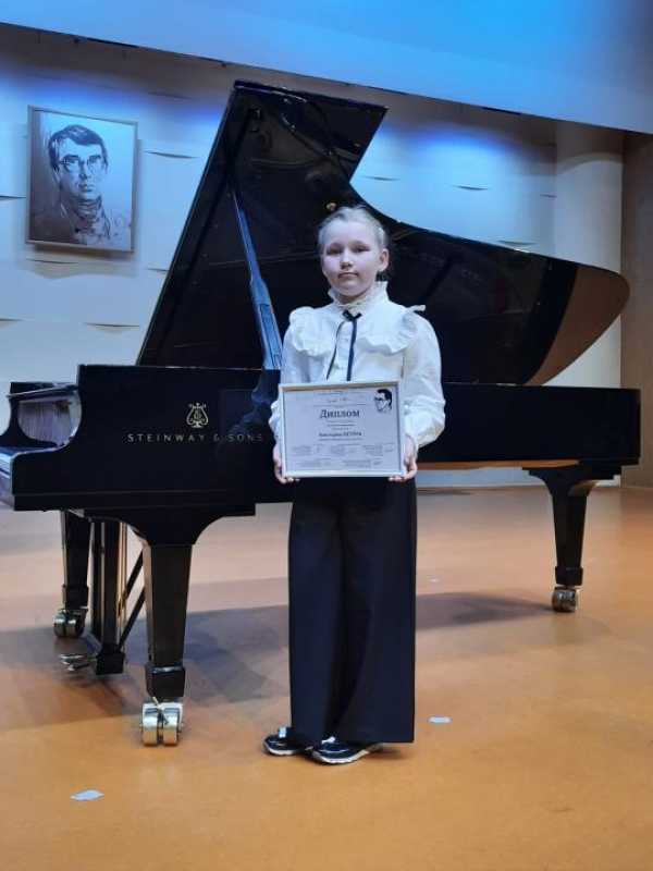 Ученица абаканской музыкальной школы отличилась на международном конкурсе